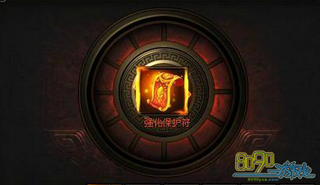 ս������,ǿ�����˷���ô���