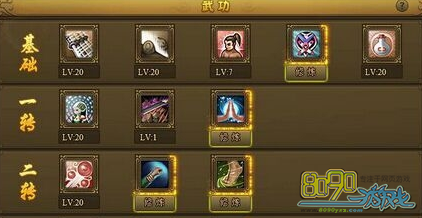 ��Ѫ������ǹ������