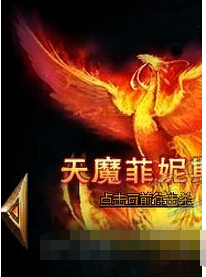 Ӣ�۽�����ħ����˹����