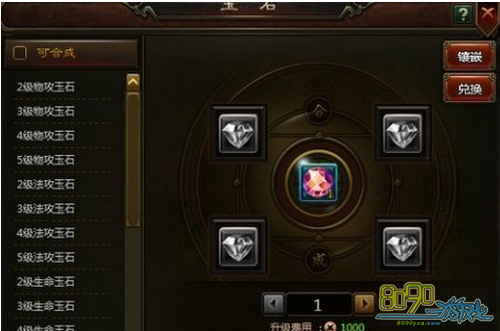 ��ħ����,���������Ƕ