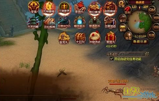 剑踪,江湖卖艺有哪些活动