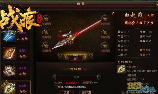 ս������,����ꪽ�����ô�� 