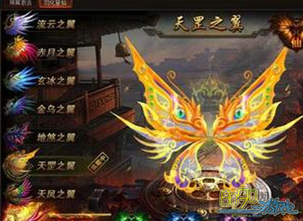 ս������,�𻯵�����ô�� 