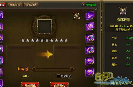 ��ս����