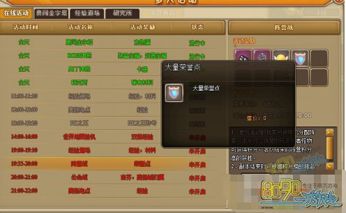 RO��ҳ�漫Ʒ����