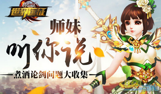 �񶷽���,����۽�����Щ����