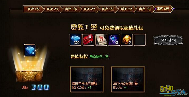 �漣֮��,�콵��ʯ�����ô��