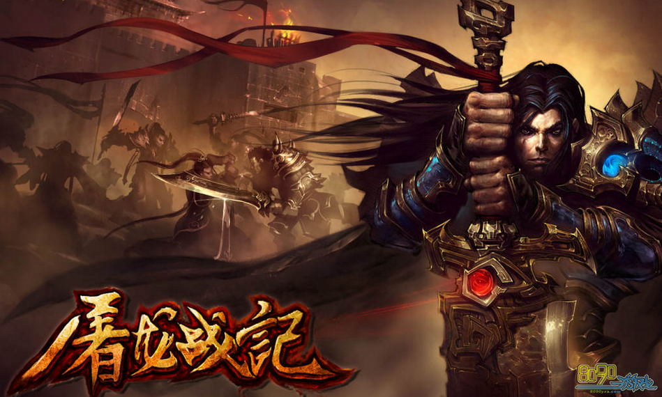 ����ս��,���Ԫ����ô��