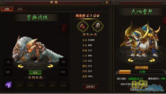 ս������,������ô��