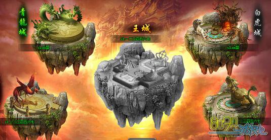 ��ս����