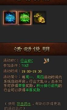 ����ʢ��