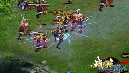 ս������,����ϵͳ��ô�� 