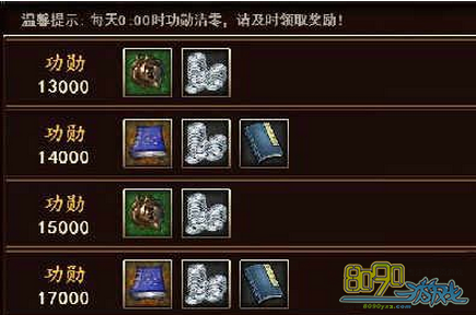 �񶷽���,��ôˢ��Ϊ