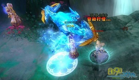 剑踪,器魂怎么洗炼