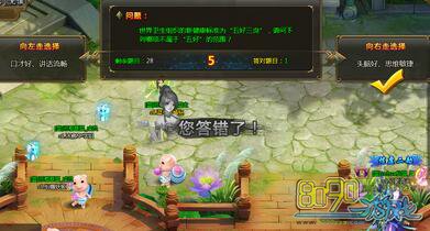 ��ս����