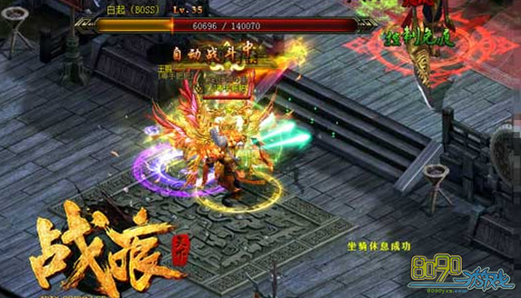 ս������,ͨ��۹���ô�� 