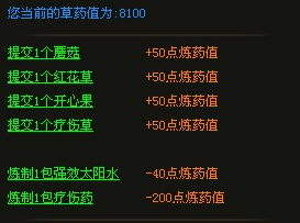 ���棬��ҩ