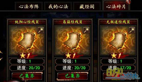 �񶷽������ķ�ϵͳ��ôѧϰ 