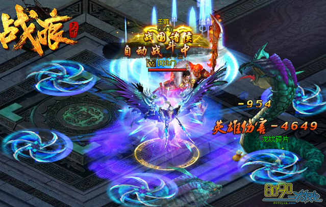 ս������,�ټ�������ô��