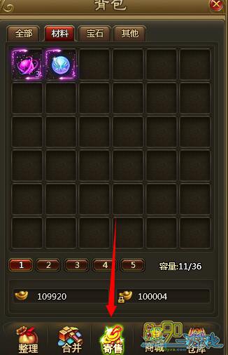 ��ս���¼���