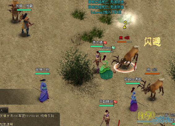 ����ʢ��