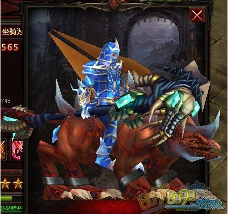 英雄降临坐骑培养