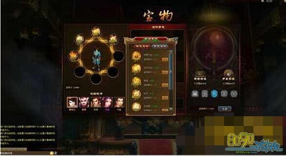 �¶����걦������