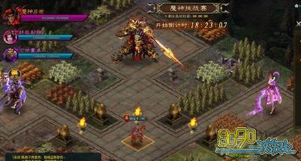 ��ħ����,����BOSS������ 