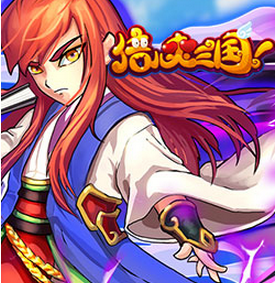 ����ˬ����,�����������ʲô 