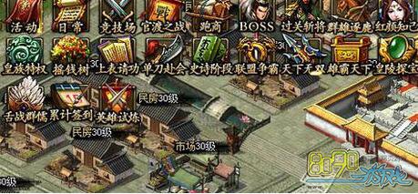 ��Ѫ����2