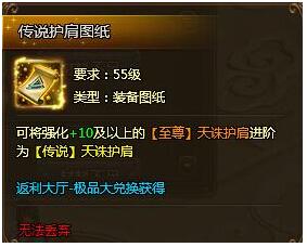 ��ս����ͼֽ