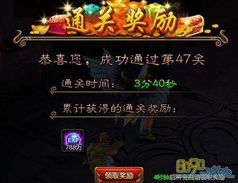 ��ս����