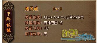 ����ʢ����ʿ