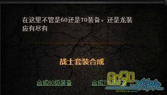 ����ʢ����װ