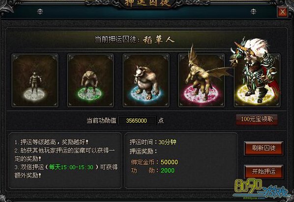 ��ɱѺ����ͽ