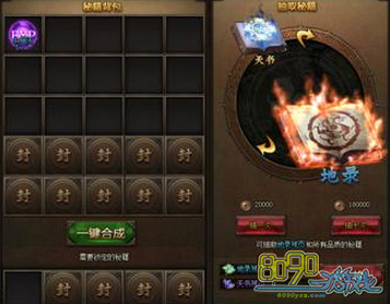 ��ħ����,����Щ�ؼ�