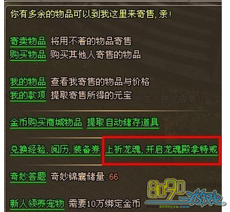 ������˵,������ô���� 