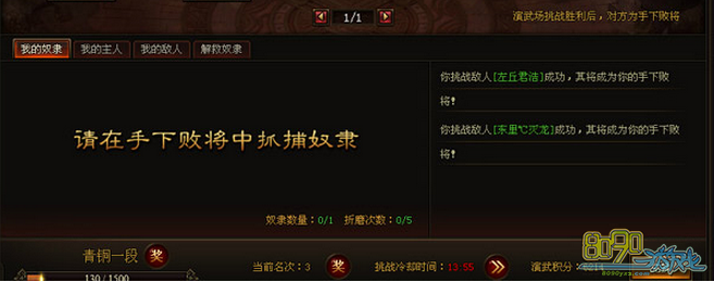 ս������,ū����ʲô�� 