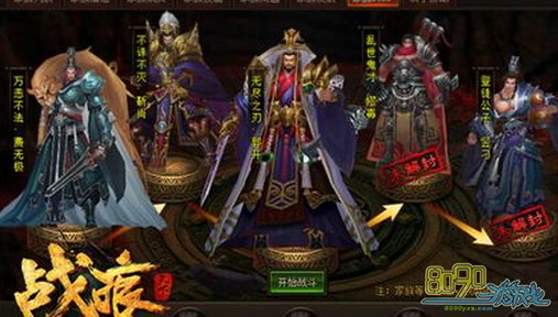 ս������,����;������Щ 