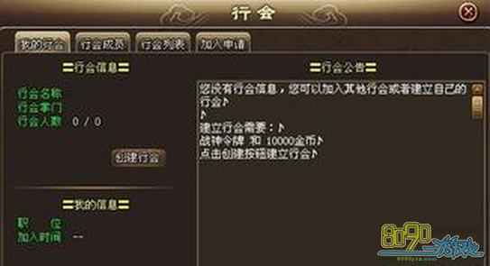 ������˵,������ô�μ� 