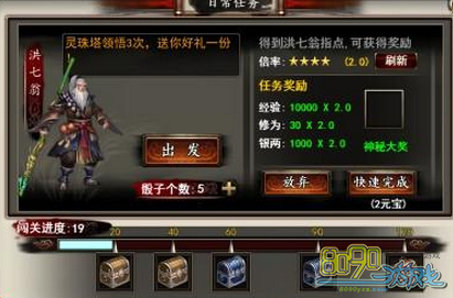 �񶷽���,40����������ô��