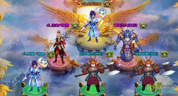 ��ս����