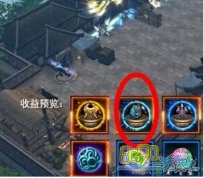 ��ս��,ʥ����ô�� 