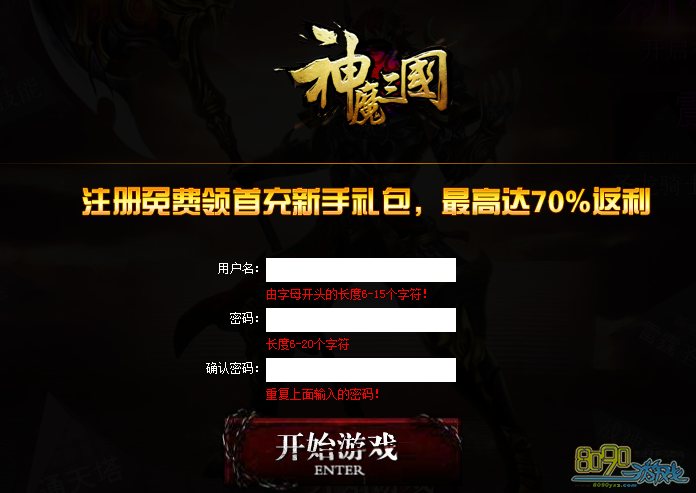 ��ħ����,Ϊʲô��ֵ���� 