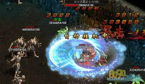 ����ս��,��ô��������        