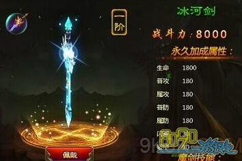 ��ս����