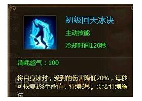 ��ս����