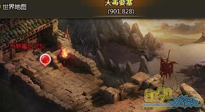 ��ս����