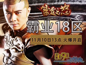 ֮ŭҵ18