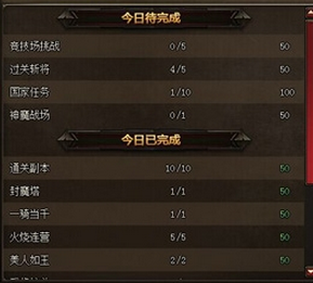 ��ħ����,���ྭ����ô��